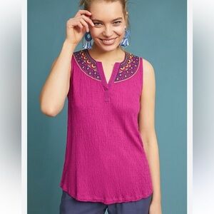 AKEMI + KIN ANTHROPOLOGIE VIZELA EMBROIDERED BEADED BOHO PURPLE TOP SZ XS